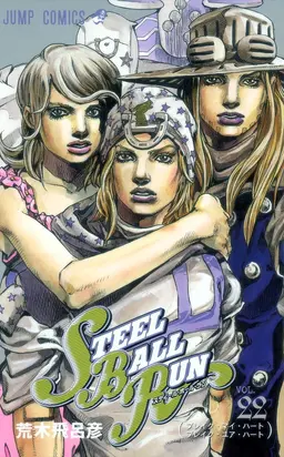 Profile image of ジャイロ