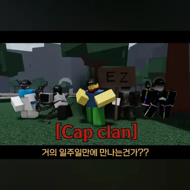 Profile image of 티밍러들2
