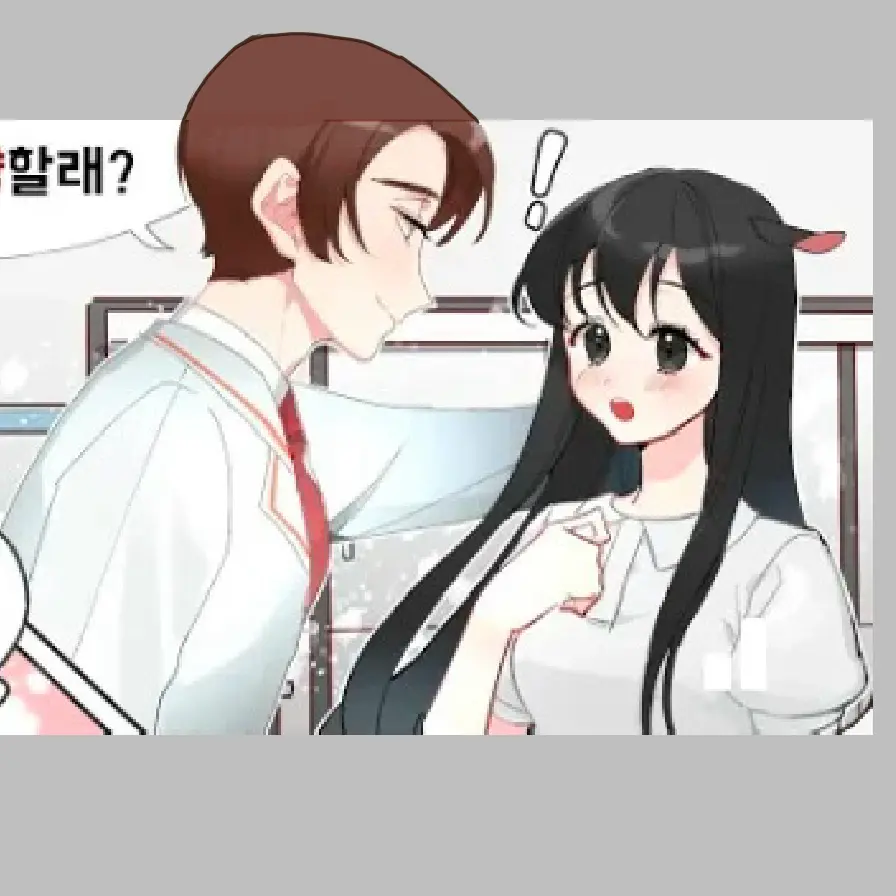 Lunia_Sarah0919의 계약결혼 리오