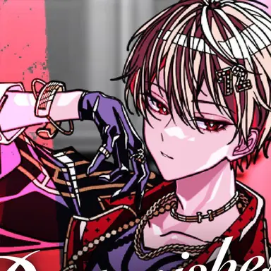 Profile image of なつ