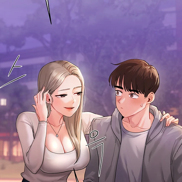 친구남편한테 꼬리치기 대표 이미지