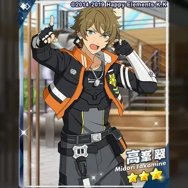 Profile image of 翠