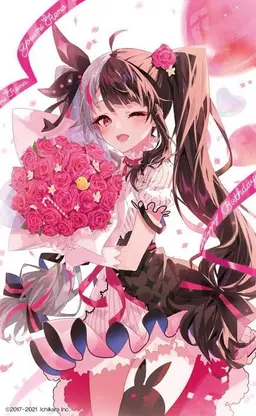 Profile image of れな
