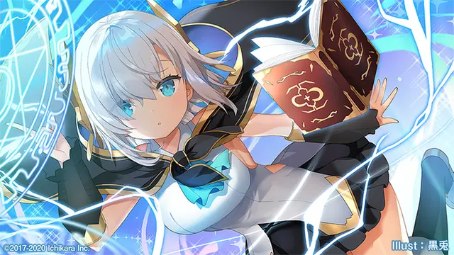 Profile image of アルス