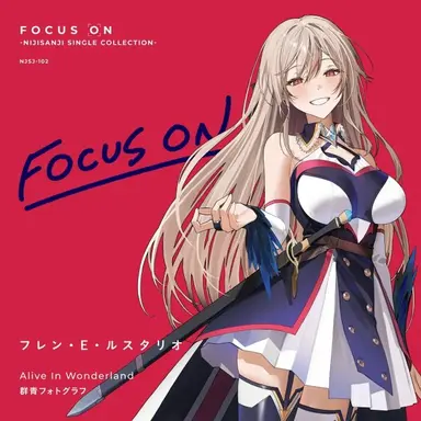 Profile image of フレン