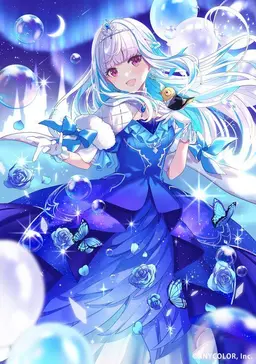 Profile image of リゼ