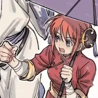 Profile image of 神楽
