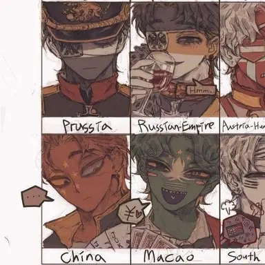 Profile image of 중국