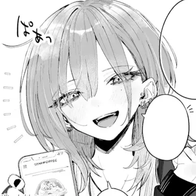 Profile image of 獅子原  ツクリ