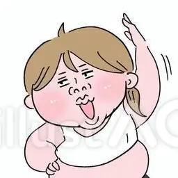 Profile image of ブリ子