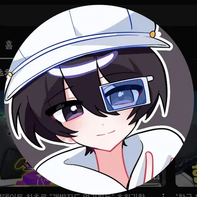 Profile image of 크쀠
