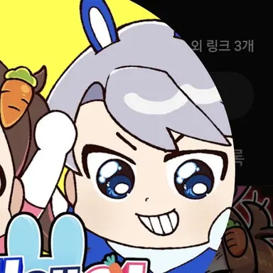 Profile image of 백현