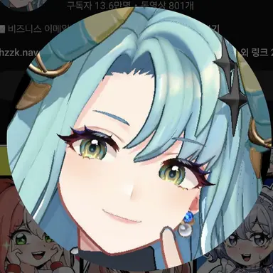 Profile image of 마레