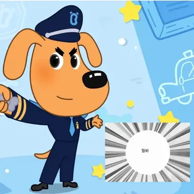 Profile image of 레브라도 병장