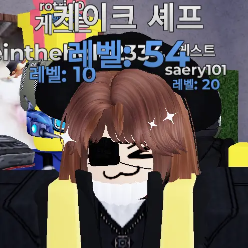 man_or_die의 김팻쥐스