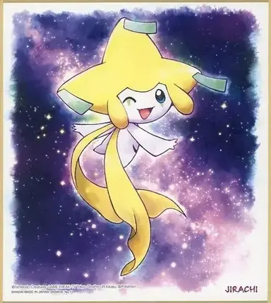 Profile image of ジラーチ