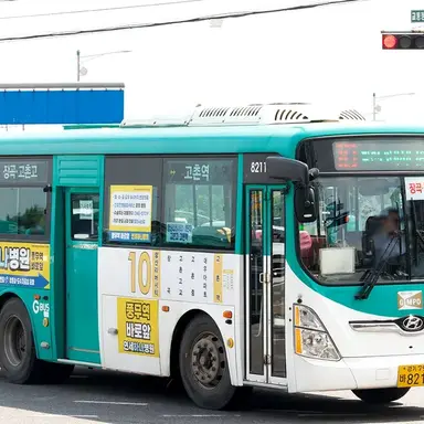 Profile image of 10번