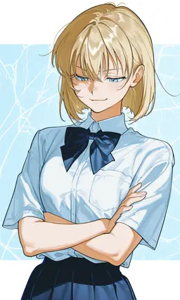 Profile image of Celia