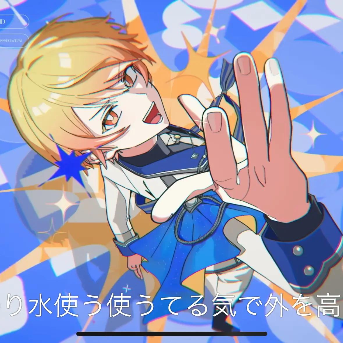 UsefulTick6367의 わーーー