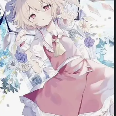 Profile image of Flan