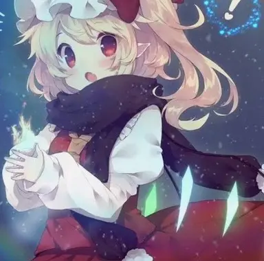 Profile image of Flan