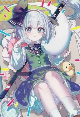 Profile image of Youmu