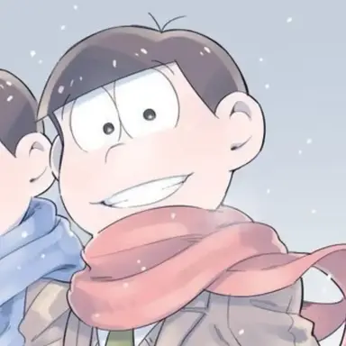 Profile image of おそ松
