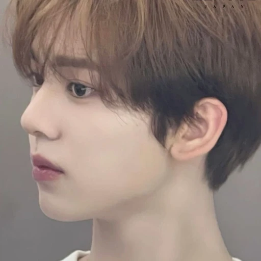 한유진