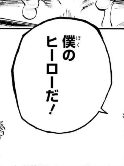 nagimiyaaaaaaaa의 ソファで寝落ちしてしまった、