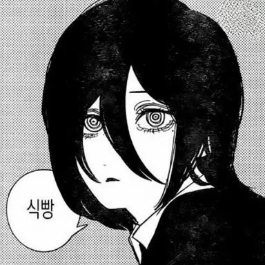 Profile image of 나유타