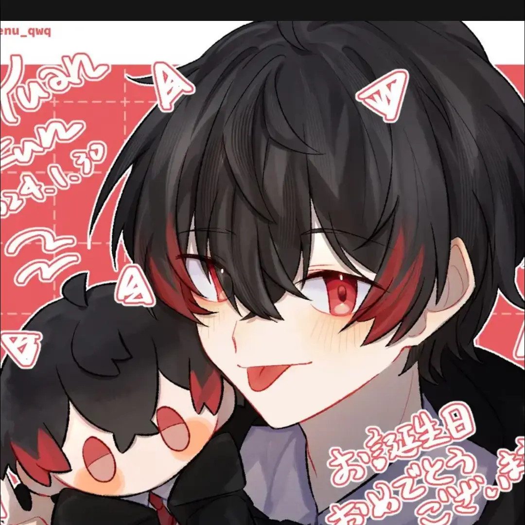 rino__0130의 あれ、ｯ？今日、誕生日、、なんだけどなぁ