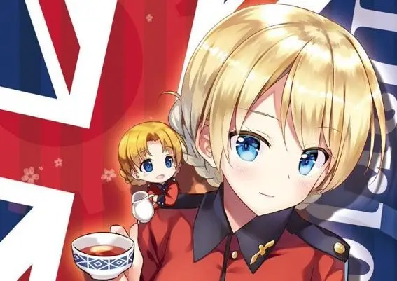 Profile image of ダージリン