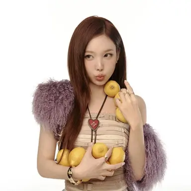 Profile image of Nayeon