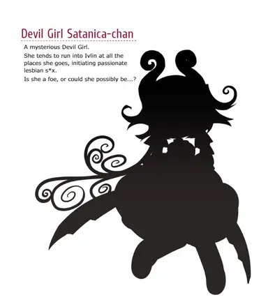 Profile image of 사타니카