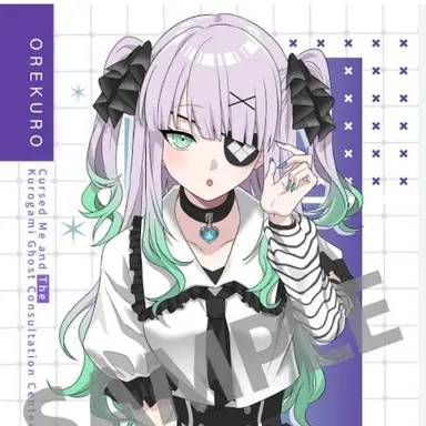 Profile image of ローゼ