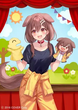Profile image of 戌神ころね