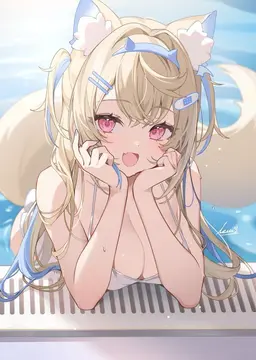 Profile image of フワワ・アビスガード