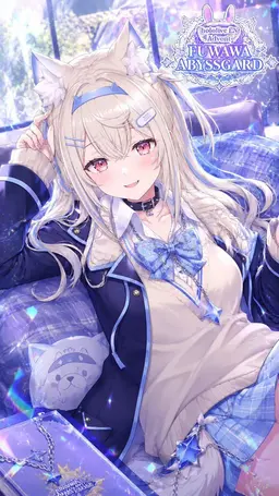 Profile image of フワワ・アビスガード