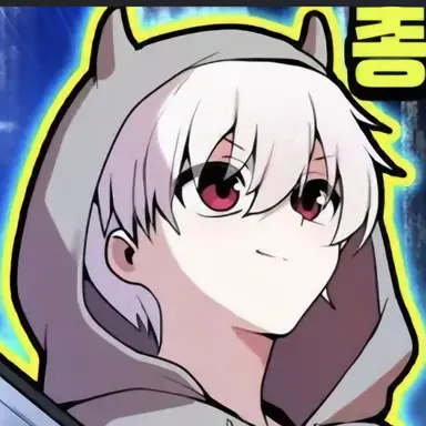 Profile image of 현삔