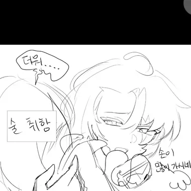 Profile image of 퓨바