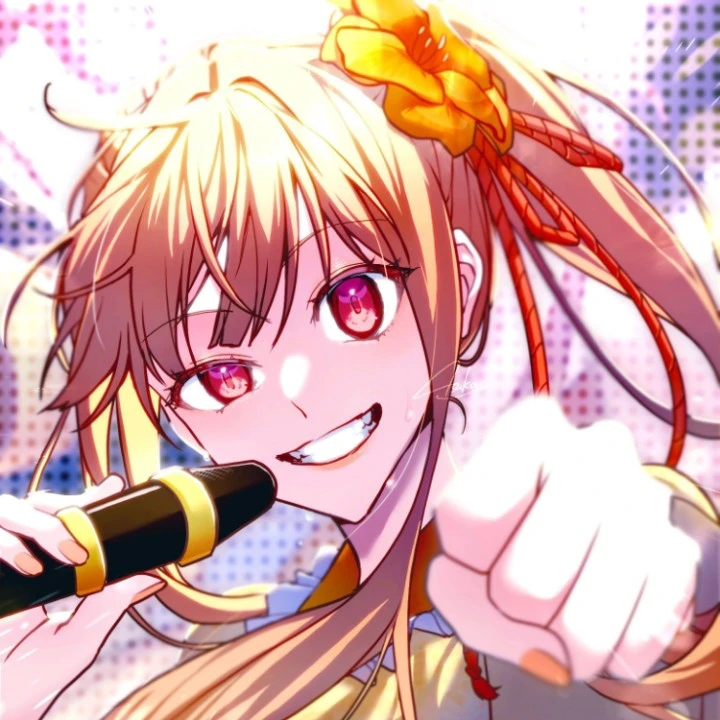 えと