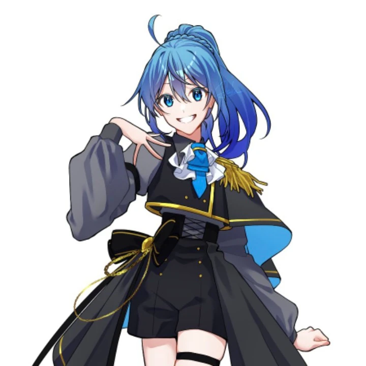 るな