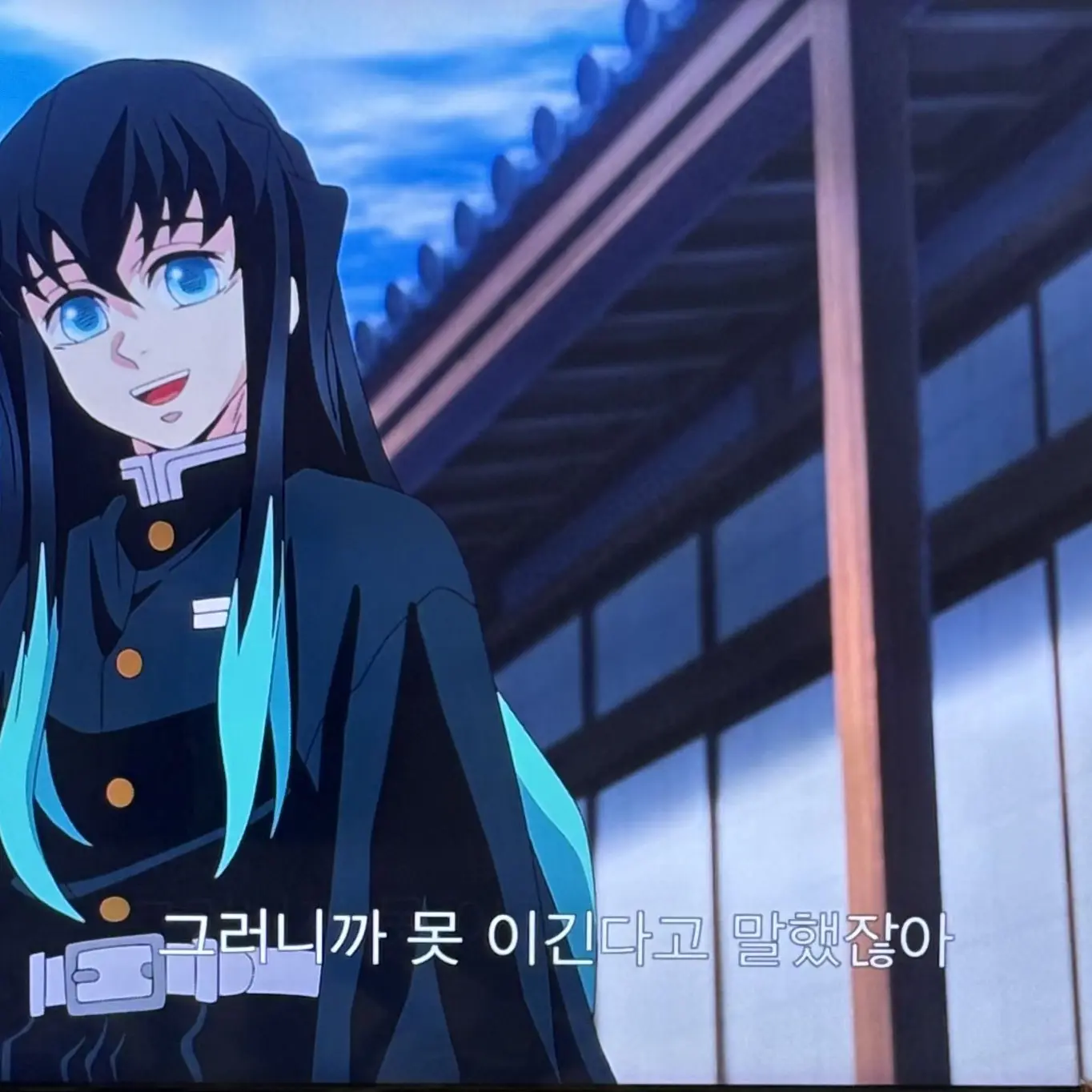 CrispyYawn3745의 여우가 무이치로를 울렸다?