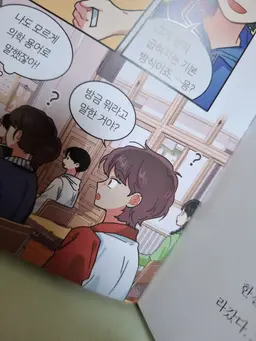 Profile image of 차나리