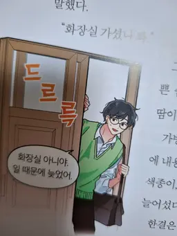 Profile image of 권준범