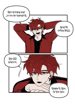 Profile image of 라더