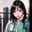채민