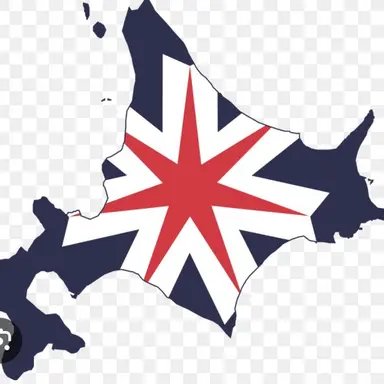 Profile image of 北海道