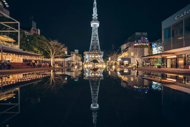 Profile image of 愛知