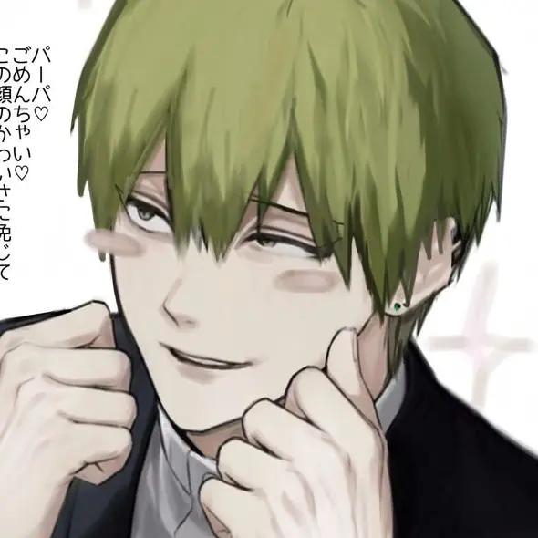 ExoticDesk5126의 式神の貴方と御主人様